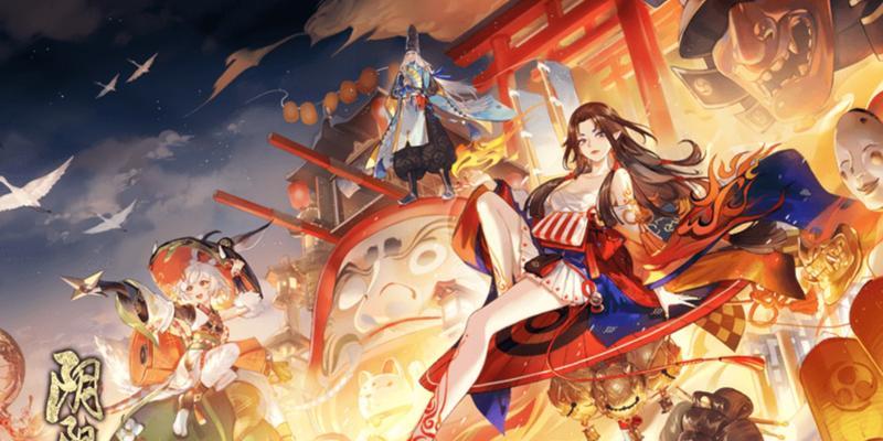 黑夜山合战攻略（跟随）