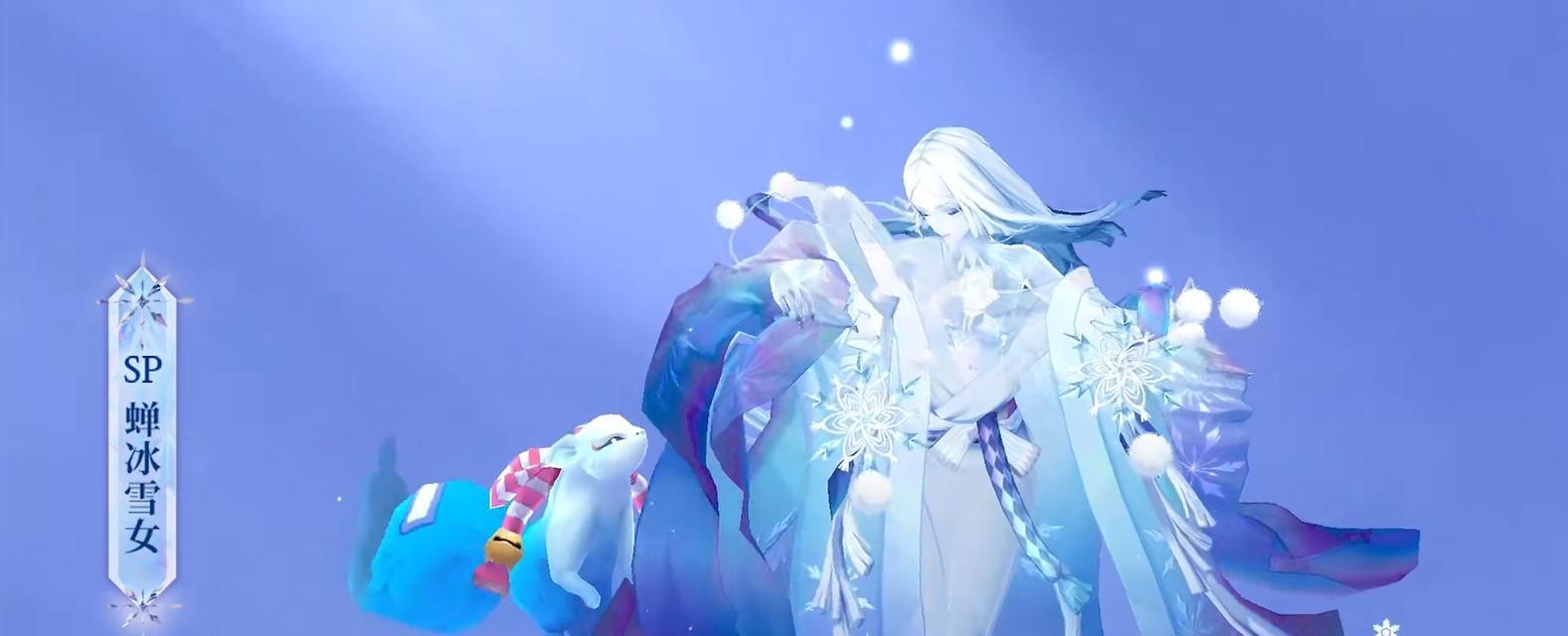 《阴阳师风姿百物，探秘风姿度的奥秘》（揭开风姿度的神秘面纱）