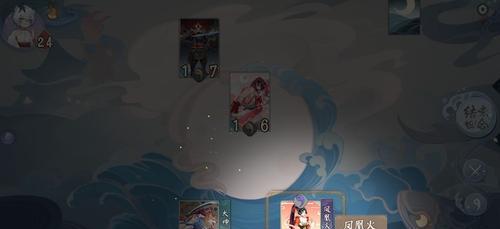 探索秘闻海坊主的力量——阴阳师百闻牌秘闻5攻略（解锁秘闻海坊主的技能和打法）