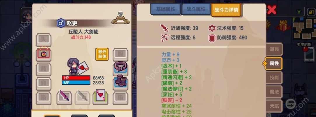 以伊洛纳生活技能流中的炼金玩法探秘（解析伊洛纳生活技能发育流中的炼金乐趣）