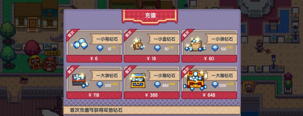 迷失密码（探索古代密码）