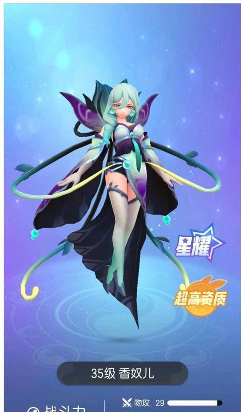 以一起来捉妖小狐狸哪个进阶路线最厉害（探索最佳进阶路线）