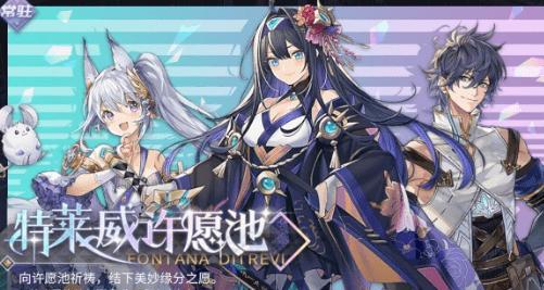 《妖神记手游平民SR卡选择指南》（精选SR卡）