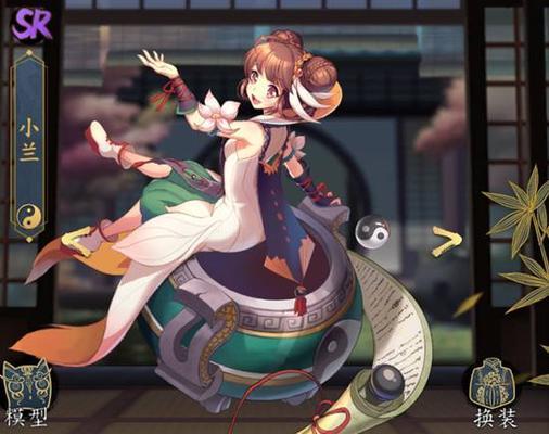 《妖神记手游平民SR卡选择指南》（精选SR卡）