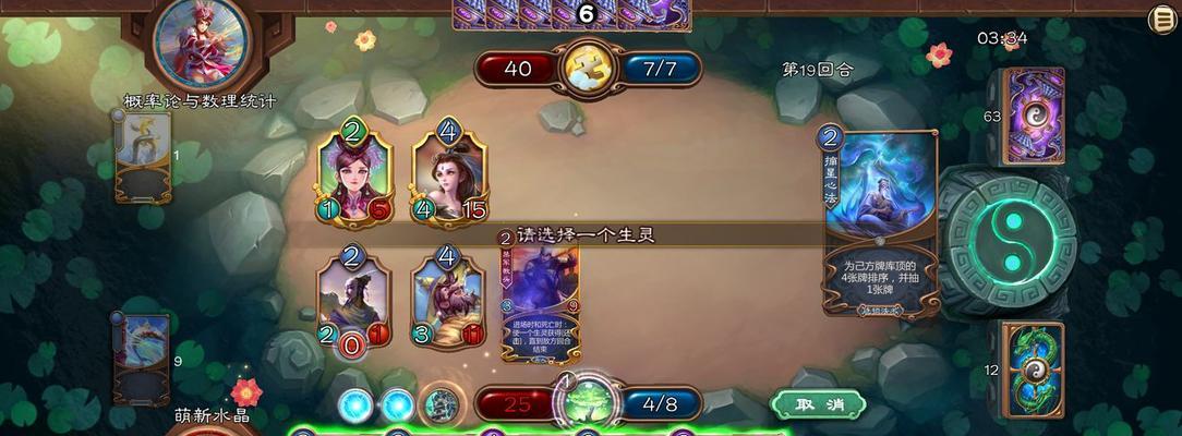 虚荣手游氪金攻略（最佳氪金攻略）