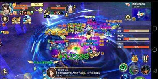 新天龙八部十二载（一个风靡游戏界十二年的经典作品）