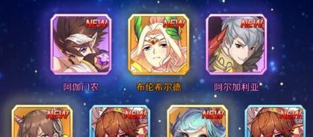 《迷宫中的英雄邂逅》（SSR英雄邂逅在迷宫攻略）