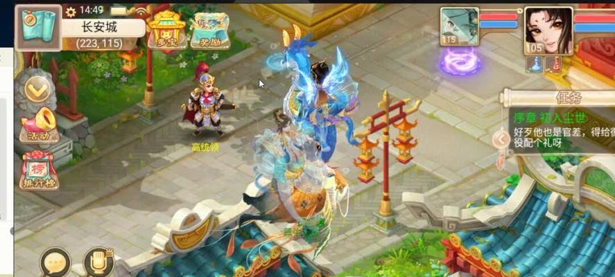 《大话手游》五阶仙器今日登场，挑战极限战力突破（带你解锁仙器进阶之路）