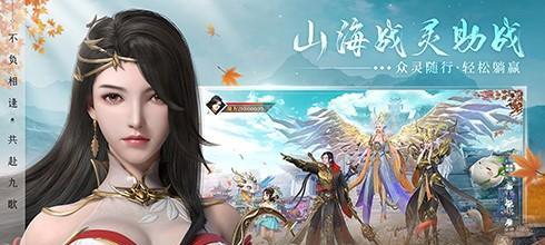 乐翻天（探索奇幻世界）