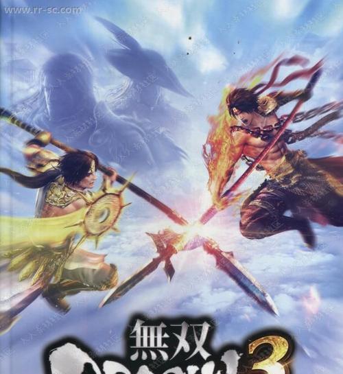 无双大蛇3终极版永恒模式蛇夫塔神术打法攻略（解密蛇夫塔神术）