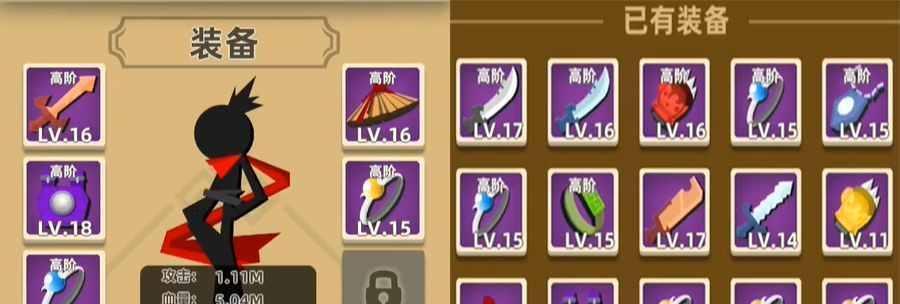 《功夫特牛游戏0121东海打法技巧攻略》（揭秘最强玩法）