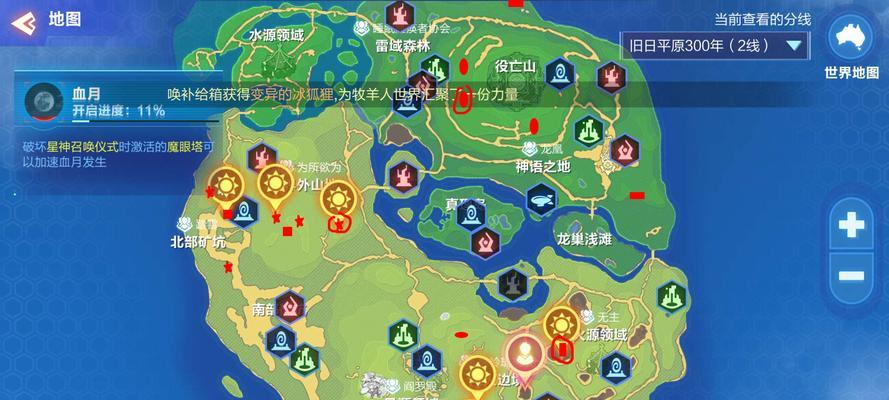 《解析以我的起源召唤概率和宠物时装召唤几率攻略》