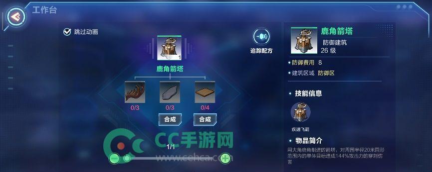《解析以我的起源召唤概率和宠物时装召唤几率攻略》