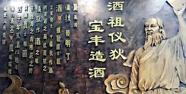 《天狼星最速传说》起源攻略（探索天狼星）