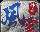 《天狼星最速传说》起源攻略（探索天狼星）