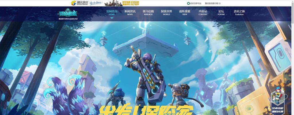 《解锁上古雷门的攻略与条件流程》（探索游戏世界的神秘之门）