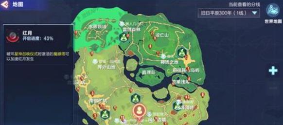 枯萎巨龙任务攻略（探索游戏中的古老秘密）