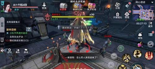 《以我的起源净化行动副本攻略个人经验分享》（游戏攻略）