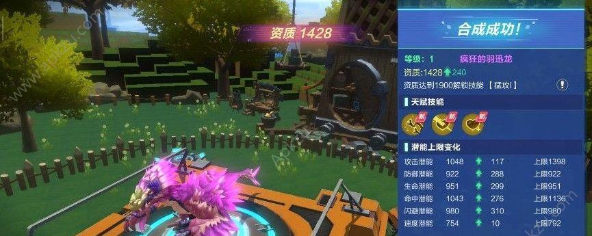 《起源公会快速升级攻略》（以游戏为主）