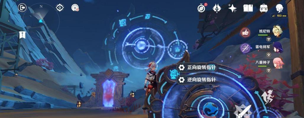 公会元素宝箱（揭秘公会元素宝箱的独特获取方式）