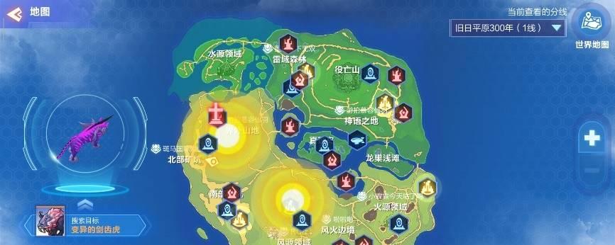 冰火时空炼狱（探索冰火时空的挑战与策略）