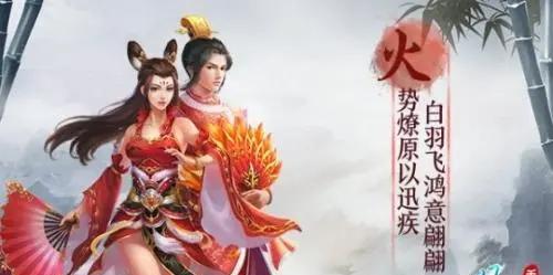 《问道手游江湖绿林探案攻略大全》（118级任务详解）