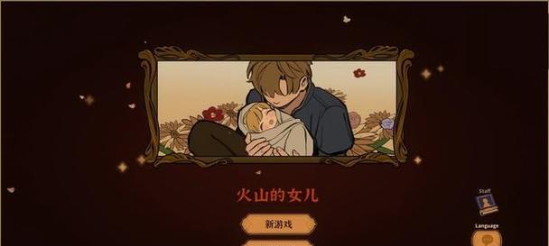 征服文明6（成为古埃及的统治者）