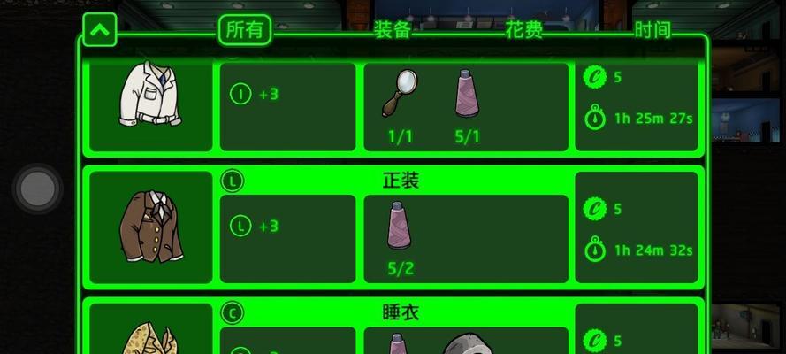 征服文明6（用智慧战胜敌人）
