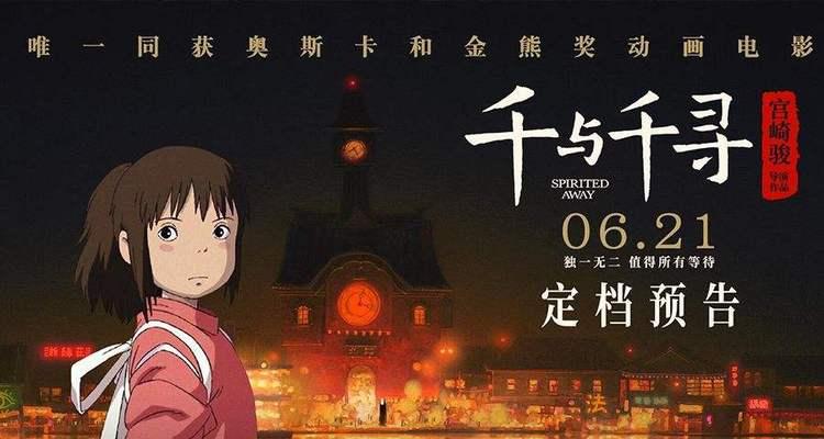 《光与夜之恋》游戏作曲团队专访（探索音乐创作背后的故事）