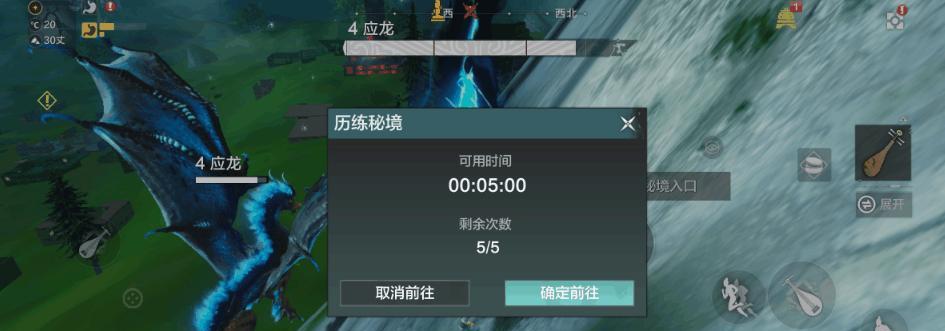 《妄想山海进化丹攻略》（玩转进化丹）