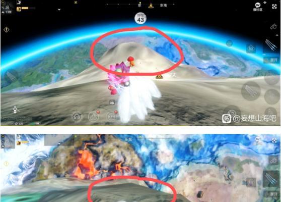 《解密妄想山海避水珠合成方法》（轻松拥有强力装备）