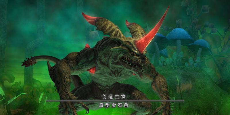 最终幻想零式HD的军神召唤攻略（详解召唤军神的方法和技巧）
