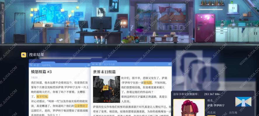 《以罪城善恶树为主题的攻略》（打败罪城善恶树的终极策略）