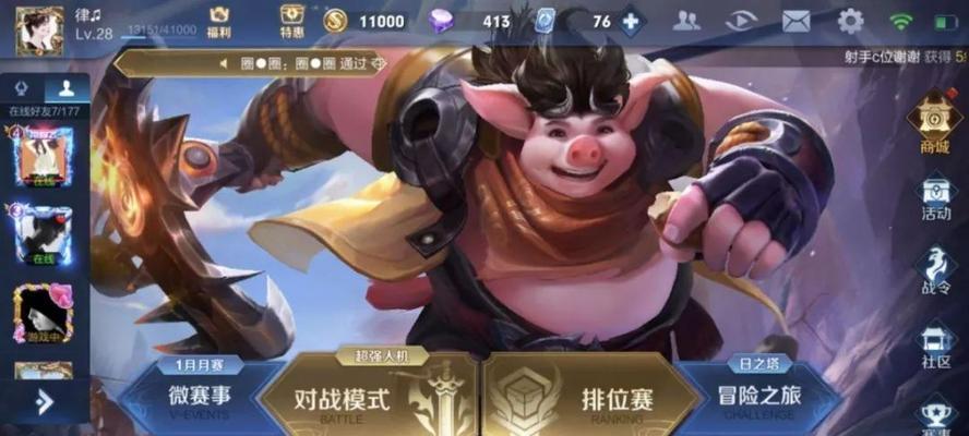 如何识别“以遵命陛下”骗子（游戏中如何分辨真假“遵命陛下”）