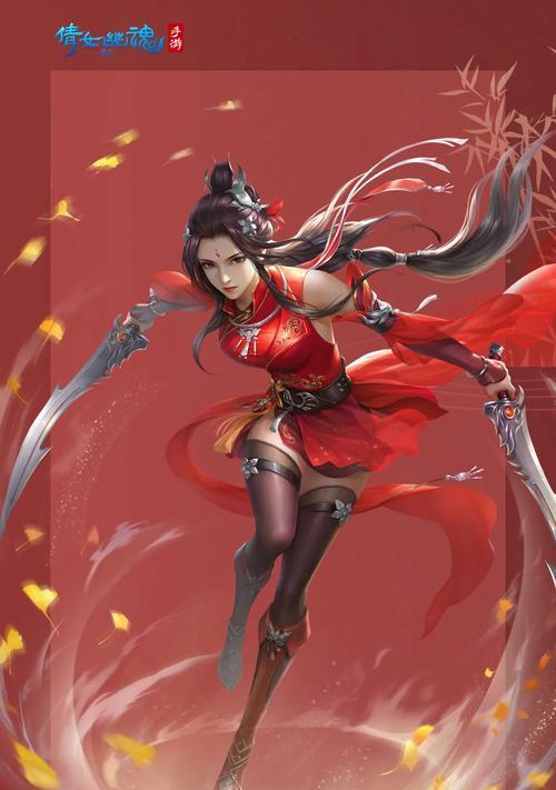 《以倩女幽魂手游》女刀客全面解析攻略（掌握女刀客的优势和弱点）