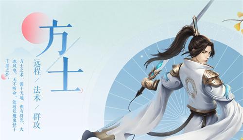 《以倩女幽魂手游》女刀客全面解析攻略（掌握女刀客的优势和弱点）