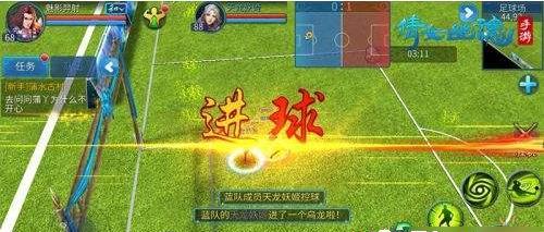 《以倩女幽魂手游为例，异人技能加点攻略全解析》（打造强力异人团队）