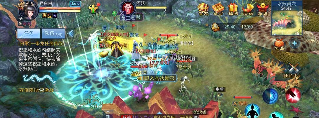 《以倩女幽魂手游为例，异人技能加点攻略全解析》（打造强力异人团队）