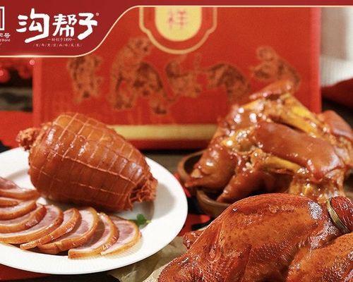 《以狩猎之道》任务攻略——双蹄之间怎么过（探秘《以狩猎之道》任务双蹄之间的通关技巧）