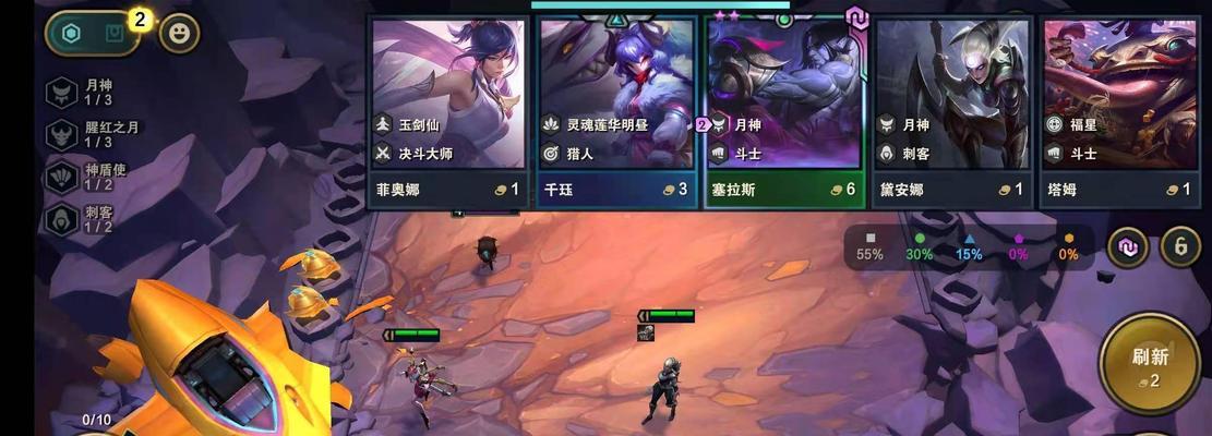 《神剑之心》全收集攻略详解（探索全新玄幻世界）