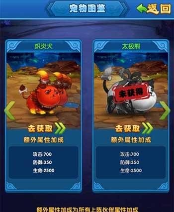 如何通过作妖计快速提升游戏战力（教你作妖计的方法和注意事项）