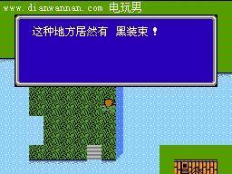 攻略最终幻想维度（从游戏入门到终极挑战）