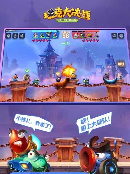 最终的枪战（一步步带你通关）