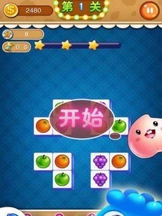 最强连连看红包版-忍者忍者游戏评测（闯关斗智快乐领红包）