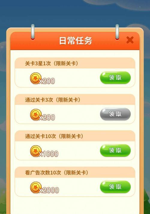 最强连连看红包版-忍者忍者游戏评测（闯关斗智快乐领红包）