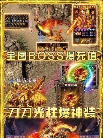 重回史诗世界——以祖玛再临（探索无尽的传奇之路）
