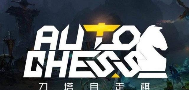 自走棋防御胜利秘籍（成为自走棋高手的必备攻略）