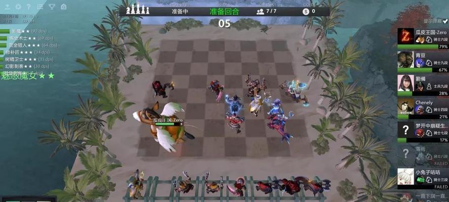 自走棋防御胜利秘籍（成为自走棋高手的必备攻略）