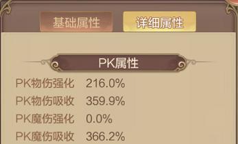 自由幻想游戏中如何培养强大的宠物（宠物培养攻略）