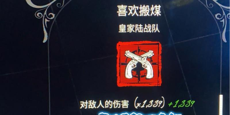 学徒的心——揭秘以撞击大师真正的大师（用游戏教你如何成为大师）